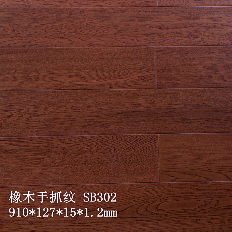 ľץ SB302